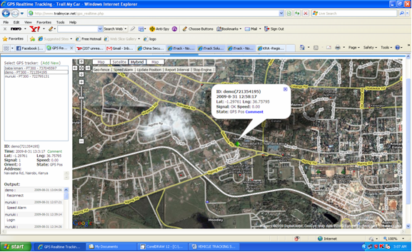 Current Vehicle Position Report Verification and Vehicle Tracking System